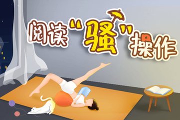 雅博官网手机版